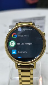 Б/в Смарт-годинник Motorola moto 360 2gen 01-200907679