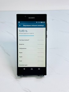 Б/в Мобільний телефон Sony xperia l1 dual g3312 2/16gb 01-200997226