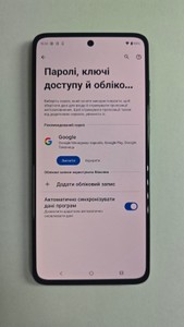 Б/в Мобільний телефон Motorola moto g84 8/256gb 01-200997327