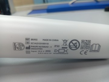 Б/в Фотоепілятор Philips lumea ipl 9000 bri955/00 01-200997514