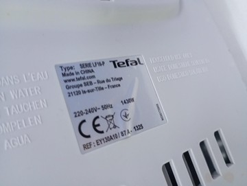 Б/в Фритюрниця Tefal easy fry essential ey130a10 01-200999289