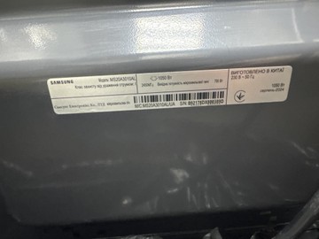 Б/у Микроволновая печь Samsung ms20a3010al 01-200999553