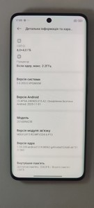Б/в Мобільний телефон Xiaomi redmi note 15 8/256gb 01-201001665