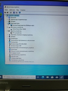 Б/в Ноутбук Lenovo core i3 6100u ddr3/8gb ddr3/hdd *відсутній/ssd 128 gb/*інтегрована 01-201003026