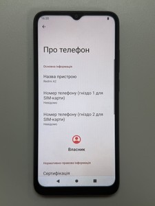 Б/в Мобільний телефон Xiaomi redmi a2 2/32gb 01-201003335