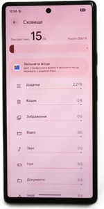 Б/в Мобільний телефон Google pixel 6 8/256gb 01-201003325