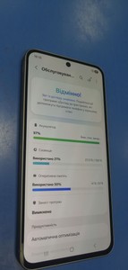 Б/в Мобільний телефон Samsung galaxy a56 5g 8/128gb 01-201004043
