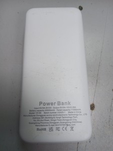 Б/в Повербанк Xuqg ck30 20000mah 22.5w pd20w 01-201007255