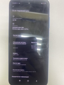 Б/в Мобільний телефон Xiaomi redmi 10 4/64gb 01-201008190