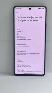 Б/в Мобільний телефон Xiaomi redmi note 14 pro 8/256gb 01-201011395