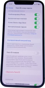 Б/в Мобільний телефон Apple iphone 12 64gb 01-200893055