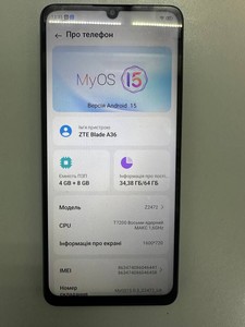 Б/у Мобільний телефон Zte blade a36 4/64gb 01-201011426