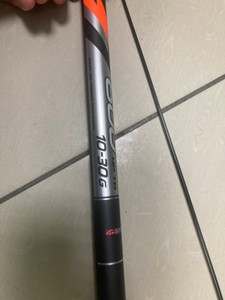 Б/в Вудилище Siweida twin power 6m 10-30g 01-201016431