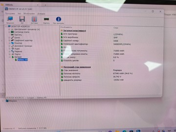 Б/в Ноутбук Lenovo yoga/14/ryzen 5 7535u ddr5/16gb ddr5/ssd 512 gb/*інтегрована 01-201012544
