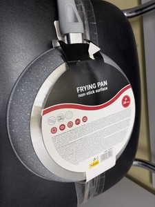Б/в Пательня Almo frying pan 26см 82421 01-201020490