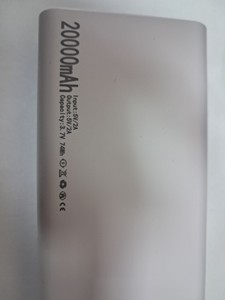 Б/в Повербанк Xon 20000mah 01-201008431