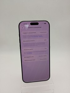 Б/в Мобільний телефон Apple iphone 16 pro max 256gb 01-200999371