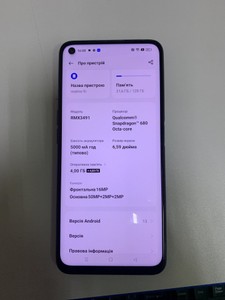 Б/в Мобільний телефон Realme 9i 4/128gb 01-201026370