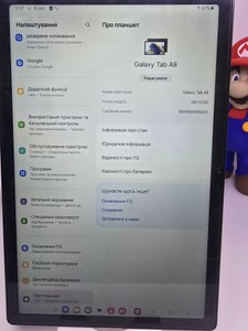 Б/в Планшет Samsung galaxy tab a8 10.5 4/128gb 01-201026583