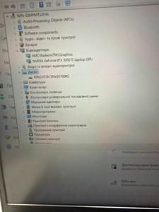 Б/в Ноутбук Lenovo 15/ryzen 5 5600h ddr4/16gb ddr4/hdd *відсутній/ssd 1000 gb/geforce rtx3050 4gb 01-201023960