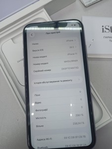 Б/в Мобільний телефон Apple iphone 11 256gb 01-201030017