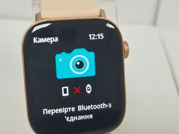 Б/в Смарт-годинник Gelius pro gp-sw009 amazwatch numix 01-201027939