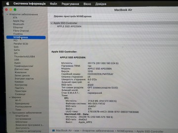 Б/в Ноутбук Apple macbook air 13" 2020 a2179 core i3 1,1ghz/ram8gb/ssd256gb/intel iris plus graphics 01-201031486