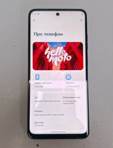 Б/в Мобільний телефон Motorola moto e15 2/64gb 01-201032271