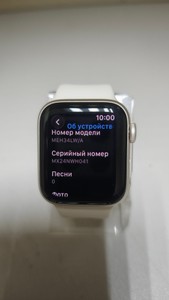 Б/в Смарт-годинник Apple watch se 3 gps 40mm alu. case 01-201032001