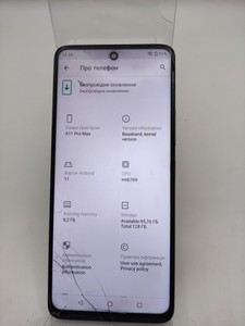 Б/в Мобільний телефон Umidigi a11 pro max 8/128gb 01-201041157