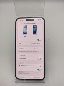 Б/в Мобільний телефон Apple iphone 14 pro max 256gb 01-201041201
