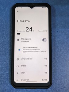 Б/в Мобільний телефон Oukitel wp35 8/256gb 01-201041810