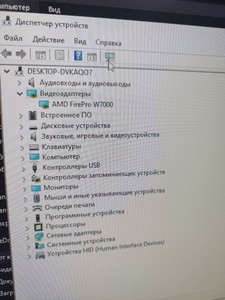 Б/в Системний блок Пк intel core i7-4765t/ram 12 gb/hdd 140 gb/ssd 120 gb/amd rx 5700 xt 8gb gddr6 256bit 01-201043958