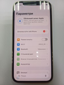 Б/в Мобільний телефон Apple iphone 12 pro 256gb 01-201041580