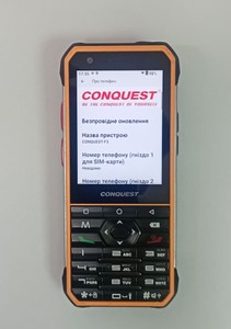 Conquest f3 6/128gb