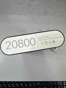 Б/в Повербанк Powerbank 20800mah 01-201063981