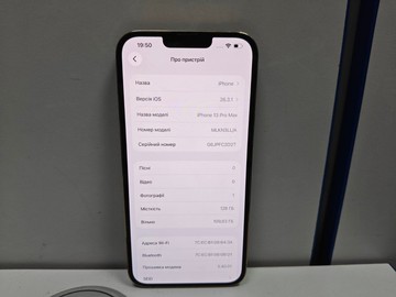 Б/в Мобільний телефон Apple iphone 13 pro max 128gb 01-201067720