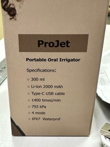 Б/в Іригатор Prozone projet 01-201070685
