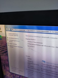 Б/в Моноблок Asus et2013iuki ( celeron g550/ озу 4гб/ hdd 450гб 01-201080099