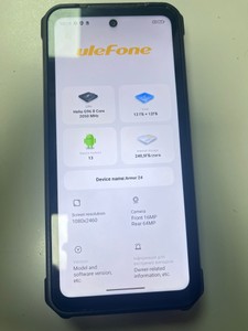 Б/в Мобільний телефон Ulefone armor 24 12/256gb 01-201075914