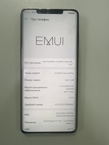 Б/в Мобільний телефон Huawei mate 50 pro 8/256gb 01-201086278