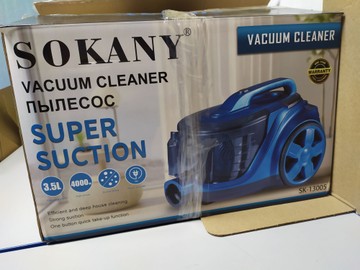 Б/в Пилосос Sokany sk-13005 01-201074575