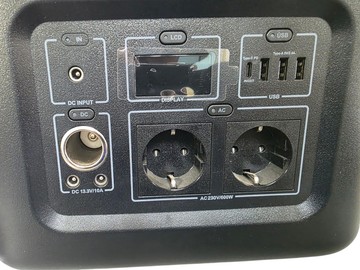 Б/в Зарядна станція Optonica b600-a1 01-200979414