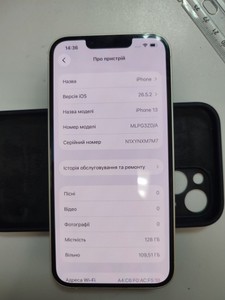 Б/в Мобільний телефон Apple iphone 13 128gb 01-201090581