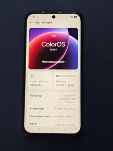 Б/в Мобільний телефон Oppo a6x 4/128gb 01-201090950