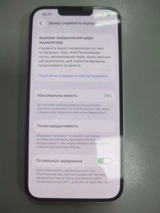 Б/в Мобільний телефон Apple iphone 13 128gb 01-201090581