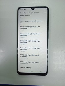 Б/в Мобільний телефон Motorola moto g06 4g 4/128gb 01-201088297