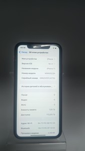 Б/в Мобільний телефон Apple iphone 11 128gb 01-201085861