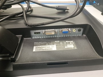 Б/в Монітор Philips 240v5q 01-201093331
