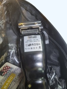 Б/в Тример електричний Straus st-108 01-201095724